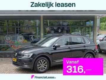 Volkswagen Tiguan 1.4 TSI ACT Comfortline beschikbaar voor biedingen