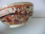 Porselein keramiek kom/ schaal met diverse Japanse taferelen, Ophalen of Verzenden