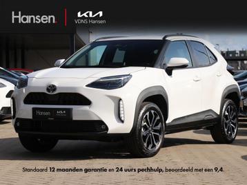 Toyota Yaris Cross 1.5 Hybrid 130 Dynamic I Direct leverbaar beschikbaar voor biedingen