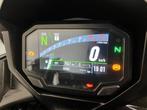 Kawasaki NINJA 650 (bj 2024), 2 cilinders, Kawasaki, Bedrijf, Onbekend