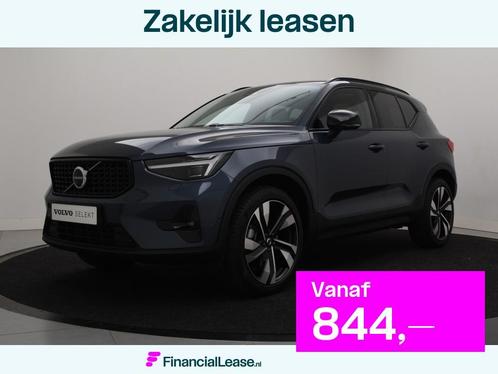 Volvo XC40 B4 AUT(7) PLUS DARK SCHUIFDAK 20INCH 360GR CAM LE, Auto's, Volvo, Bedrijf, Lease, Financial lease, XC40, ABS, Achteruitrijcamera