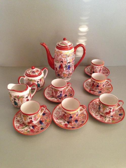Japans koffie servies, Antiek en Kunst, Antiek | Servies los, Ophalen of Verzenden