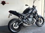 BLACK FRIDAY! YAMAHA MT-07 ABS 2025 623 KM MT07 MT 07, 2 cilinders, Bedrijf, Meer dan 35 kW, Minimaal motorrijbewijs A2