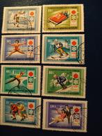 mongolie, Postzegels en Munten, Postzegels | Thematische zegels, Verzenden, Gestempeld, Sport