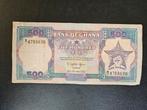 Ghana pick 28c 1992      3, Postzegels en Munten, Bankbiljetten | Afrika, Los biljet, Ophalen of Verzenden, Overige landen