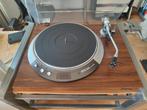 Denon DP-50M Quartz Direct Drive Platenspeler- Mint!, Audio, Tv en Foto, Platenspelers, Ophalen of Verzenden, Gebruikt, Platenspeler