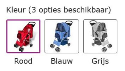 Hondenbuggy hondenkar hondenwagen hond buggy GRATIS BEZORGD!, Dieren en Toebehoren, Honden-accessoires, Nieuw, Verzenden