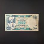 1000 roepie Indonesië #042, Verzenden, Zuidoost-Azië, Los biljet