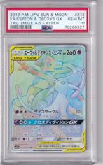 Espeon & Deoxys GX (212/173) (Japans) PSA 10, Hobby en Vrije tijd, Verzamelkaartspellen | Pokémon, Verzenden, Foil