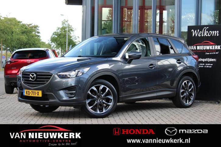 MAZDA Cx-5 2.0 SKYACTIV-G 165pk GT-M line BOSE Trekhaak Lede, Auto's, Mazda, Bedrijf, Te koop, CX-5, ABS, Achteruitrijcamera, Airbags