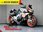 Aprilia Tuono V4 FACTORY VOL! AKRA/Liefhebbersmotor rsv rsv4, Motoren, Motoren | Aprilia, 1077 cc, Bedrijf, Meer dan 35 kW, Toermotor