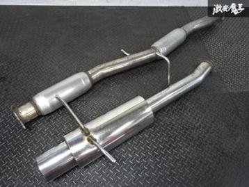Subaru Impreza (GC/GD) Jasma RVS catback 2,5" beschikbaar voor biedingen