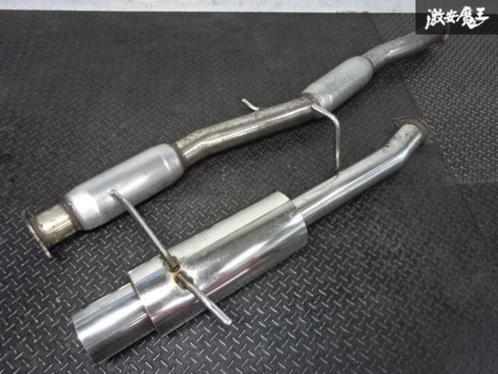 Subaru Impreza (GC/GD) Jasma RVS catback 2,5", Auto-onderdelen, Uitlaatsystemen, Subaru, Gebruikt, Ophalen of Verzenden