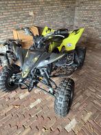 Yamaha YFZ 450R, Motoren, 450 cc
