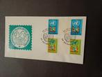 Suriname, Postzegels en Munten, Ophalen of Verzenden