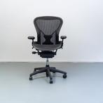 2 Herman Miller Aeron maat A classic Graphite New Posture, Niet ingevuld, Gaming bureaustoel, Zwart, Niet ingevuld