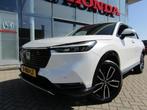 Honda HR-V 1.5 i-MMD 131pk CVT Advance, Automaat, Leder en Stof, Wit, Bedrijf