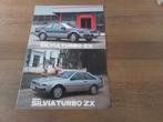 Folders Nissan Silvia Turbo ZX, Ophalen of Verzenden, Zo goed als nieuw, Nissan