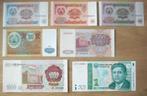 Tajikistan 1994-1999, 7 verschillende bankbiljetten (UNC), Verzenden, Centraal-Azië, Setje
