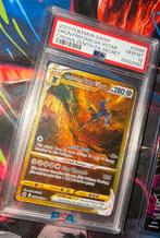 Dialga Vstar Psa10, Ophalen of Verzenden, Zo goed als nieuw