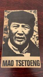 Mao tsetoeng, Ophalen of Verzenden