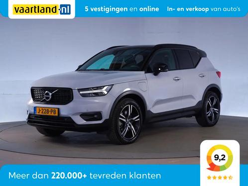 Volvo XC40 1.5 T5 Recharge R-Design Aut. [ Navi Harman-kardo, Auto's, Volvo, Bedrijf, Te koop, XC40, ABS, Achteruitrijcamera, Adaptieve lichten