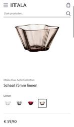 Iittala Alvar Aalto collectie schaal 75mm, Glas, Schaal, Rond, Ophalen of Verzenden
