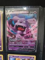 Pokemon Granbull V 057/172 Brilliant Stars, Ophalen of Verzenden, Zo goed als nieuw, Losse kaart, Foil
