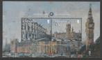 Gibraltar - Michelnr 1885-1886 - Calpe House - pf, Verzenden, Overige landen, Postfris