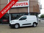 Toyota PROACE CITY Electric Challenger 50 kWh | BPM vrij! |, 12 maanden, Stof, Gebruikt, Wit