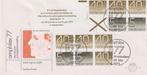Nederland 1977 E159 Amphilex77 PZB2.2, Postzegels en Munten, Postzegels | Eerstedagenveloppen, Verzenden, Onbeschreven, Nederland