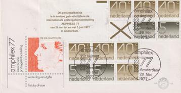 Nederland 1977 E159 Amphilex77 PZB2.2 beschikbaar voor biedingen