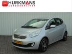Kia Venga 1.4i 90PK HOGE INSTAP NAVIGATIE TREKHAAK, Auto's, Euro 5, Stof, Gebruikt, Zwart