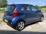 Kia Picanto 1.0 CVVT Summer Edition / 22.620 KM NAP / Airco, Voorwielaandrijving, 12 maanden, Stof, Gebruikt