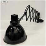 Schaarlamp Wandlamp Philipp Weber, Insustrieel Vintage Bauhaus, Ophalen of Verzenden, Zo goed als nieuw, Nb