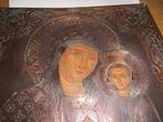 prachtig antiek rood koperen  russisch  icoon  27 bij 22 cm, Antiek en Kunst, Antiek | Religie, Ophalen of Verzenden