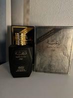 Lattaa Ragbha parfum voor Mannen. (Limited edition), Ophalen of Verzenden, Nieuw