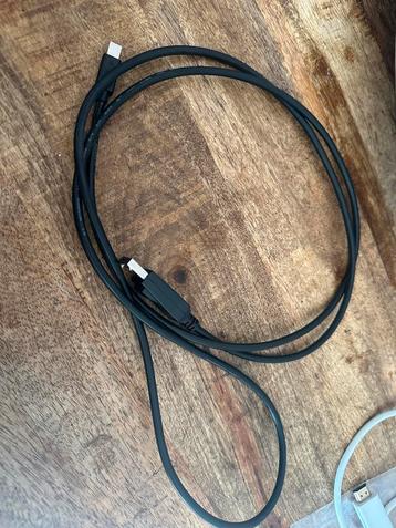 HDMI Kabel - nooit gebruikt beschikbaar voor biedingen