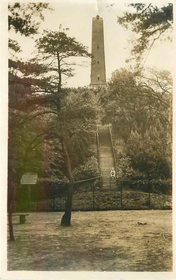 (377-508-013) Austerlitz Pyramide beschikbaar voor biedingen