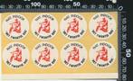 Sticker: Fietscross Het Twentse Ros - Nationaal Indoor (3), Verzenden, Zo goed als nieuw, Sport
