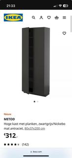 IKEA metod kast zwart mat, Huis en Inrichting, Kasten | Kledingkasten, Ophalen, Met deur(en), 200 cm of meer, 50 tot 100 cm