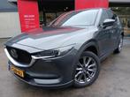 Mazda CX-5 2.5 4WD SkyActiv-G 194 Signature Trekhaak ! Rijkl, Auto's, Automaat, 12 maanden, Gebruikt, 4 cilinders