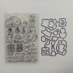 Stempelset en snijmal beren kerst, Ophalen of Verzenden, Nieuw, Clearstamp
