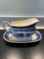 Sauskom Royal Sphinx Maastricht, Cambridge Old England., Antiek en Kunst, Antiek | Servies los, Ophalen of Verzenden