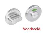 Nieuw 1 stuks Intersteel WC-sluiting 8mm Met Metalen, Ophalen of Verzenden, Nieuw