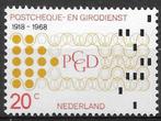 1968 * 900 * 50 jaar Postcheque- en Girodienst {Pf52}, Postzegels en Munten, Ophalen of Verzenden, Na 1940, Postfris