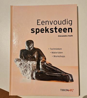 Eenvoudig Speksteen  beschikbaar voor biedingen