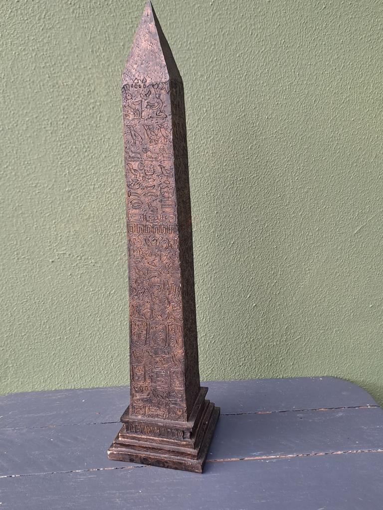Vintage Egyptische Obelisk Decoratie, Gebruikt, Onbekend, Ophalen of Verzenden, Onbekend