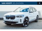 BMW iX3 High Executive / Trekhaak / Sportstoelen / Adaptief, Auto's, BMW, Achterwielaandrijving, Gebruikt, Stoelverwarming, Wit