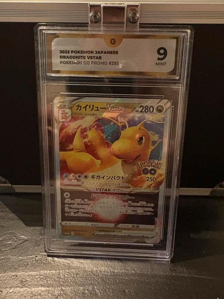 Dragonite pokemon go grade 9, Hobby en Vrije tijd, Verzamelkaartspellen | Pokémon, Zo goed als nieuw, Meerdere kaarten, Foil, Ophalen of Verzenden